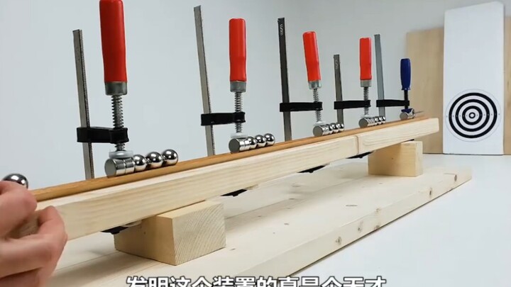 Nguyên lý hoạt động của súng Gauss