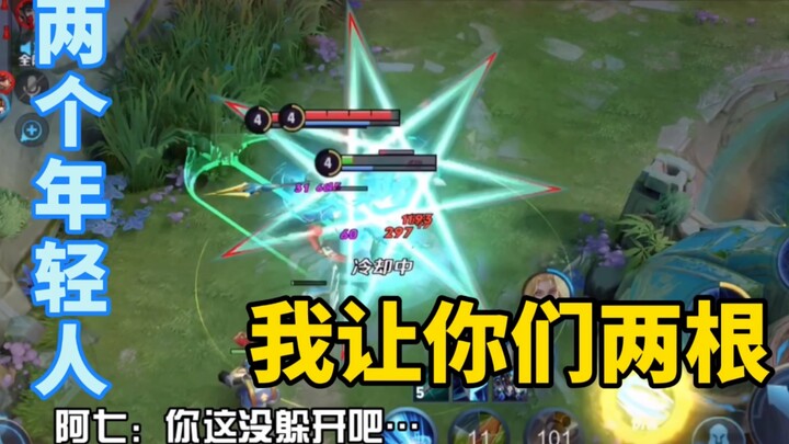 So, your name is Charlotte? Let me teach you how to counter Charlotte!