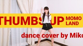 【七河みこ】Thumbs Up／MOMOLAND Dance Cover by Miko