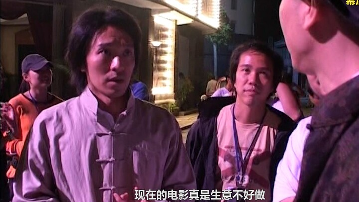 These few minutes featuring Director Feng are unforgettable—behind-the-scenes footage from the movie