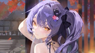 大 澡 堂