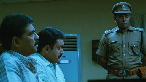 Memories (2013)