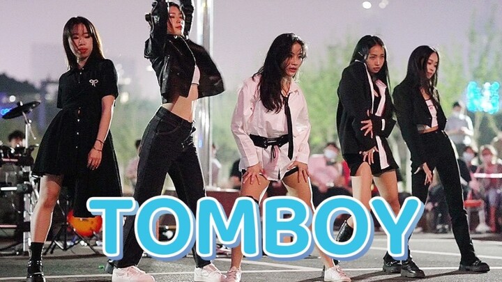 【TOMBOY】Sampul Asosiasi Jalan Universitas Shandong (Kampus Taman Perangkat Lunak)