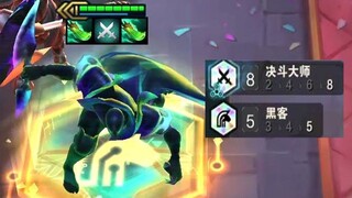 双彩派克：'五秒后，我将主宰全场！’