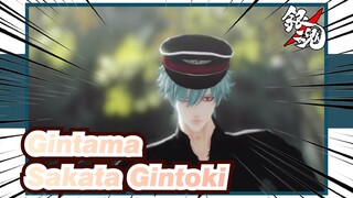 [Gintama/MMD] Sakata Gintoki - Conqueror