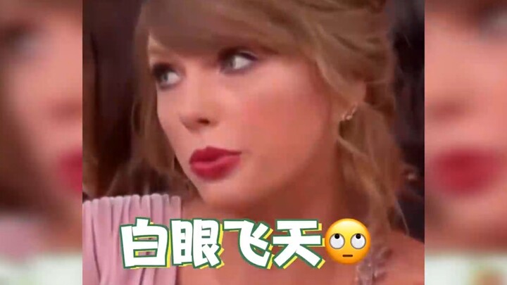 في موسيقى الخلفية بتاعتي، محدش يقدر يزهّي أكتر مني ههههه! تايلور سويفت! ريهانا! دريك!