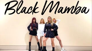 Aespa Black Mamba xuất phát từ điệu nhảy Black Mamba của bốn người đẹp