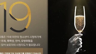 Mary Kills People Episode 2 Eng Sub