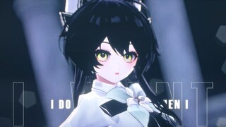 【OC/MMD】CÁC NGẠI NHẤT