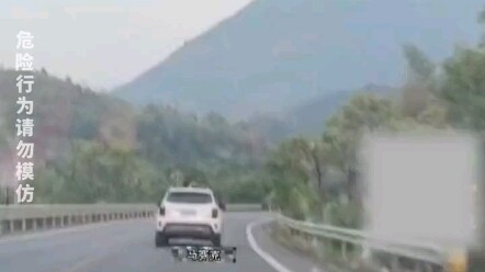 เพื่อนร่วมทางออกทริปเจอเด็กสองคนบนรถคันหน้า “ท้าทาย” ถูกลงเตือนผ่านโซเชียลจนตำรวจทางด่วนเร่งเข้าตรวจ