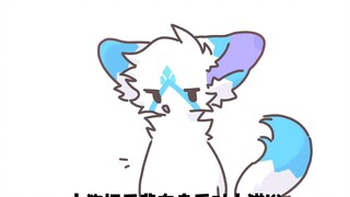 [Furry setting/self-designed interaction] Tsinghua kitten and Peking University puppy
