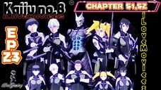 Kaiju no.8 TAGALOG EPISODE 23 CHAPTER 51,52