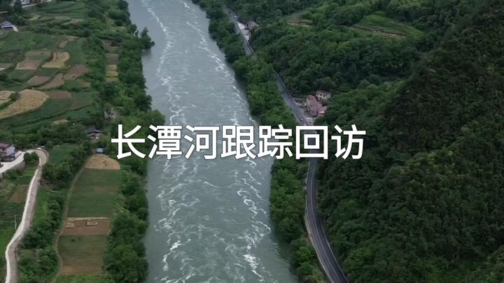 Chuyến theo dõi và thăm lại sông Trường Đàm cho thấy cả hai bên đều dùng pháp luật để bảo vệ quyền l