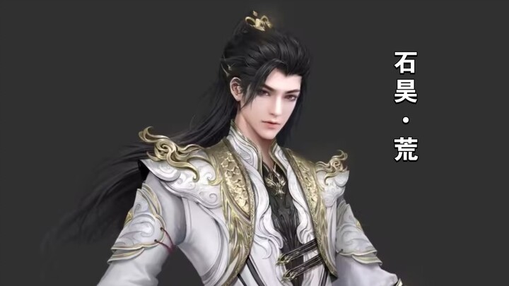 Shi Hao's new image is even more handsome! ! Breaking the sky and becoming wild, Shi's determination