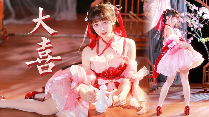 【ยูฮะ】วันนี้ช่างแสนสุข ขอเป็นเจ้าสาวของคุณได้ไหมคะ❤️