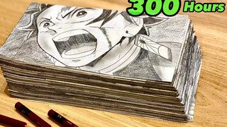 手绘界的王者！爆肝300小时绘制出【鬼灭之刃】翻页书