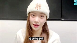 沈小婷生日直播讲四川话方言，一股亲切感哈哈哈