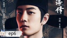 Legend of Zanghai episode 6
