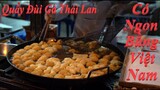 Quẩy đùi gà - Ẩm Thực Thái Lan