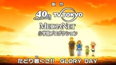 Tập 387 Bảo Bối Thần Kỳ Trọn Bộ (Pokemon (2016)) 2016 HD-VietSub