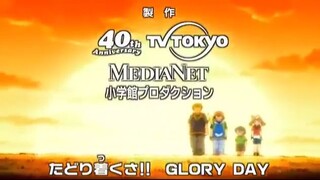 Tập 387 Bảo Bối Thần Kỳ Trọn Bộ (Pokemon (2016)) 2016 HD-VietSub