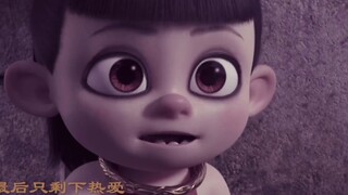 เมื่อ [นาจา] พบกับ [การเกิดใหม่] ชะตากรรมก็สูงส่งหรือถูกประหารชีวิต และกลับมาเกิดใหม่อย่างงดงามหลังน