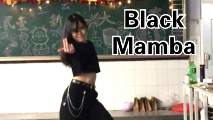 Bạn đã nhận được bản sao điệu nhảy Black Mamba la hét của trường trung học từ một cô gái trong lớp n