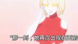 Mái tóc này gợi nhớ về tuổi thơ. Ký ức tuổi thơ nai 🦌, mười lạnh