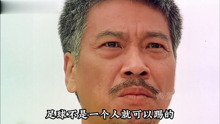 “Lúc nãy cậu chẳng phải đang cọ bồn cầu sao, sao giờ lại đi rửa chén vậy?” Bộ phim “Thiếu Lâm Tú Cầu