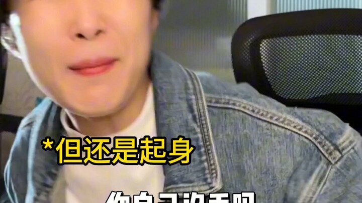 弟弟的刀子嘴豆腐心