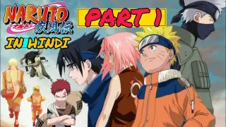 Naruto Shonen Jump Quick Recap ( In Hindi ) || Part 1 || Naruto In Hindi || NIXE