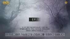 2020 missing the other side S1 ep 7 subindo