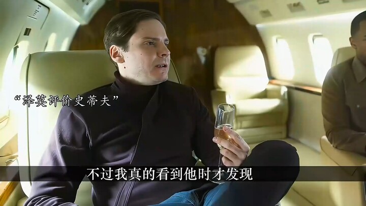 โลกนี้ไม่อาจยอมรับการมีอยู่ของทหารยอดฝีมือได้เด็ดขาด