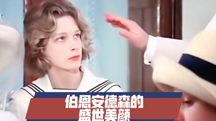 Björn Andrésen: “Kecantikan telah menghancurkan seluruh hidup saya, namun saya tetap berpandangan ba