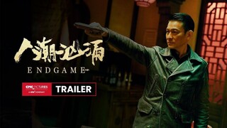 End Game 2021 SUB INDO