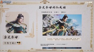 Shixiong Eps 86 Sub Indo
