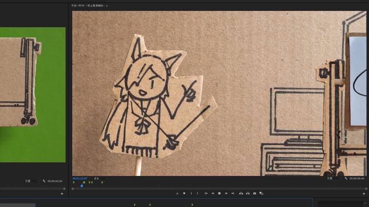 ใช้เวลาทั้งคืนวันศุกร์ไปกับฉากแค่เจ็ดวินาทีนี่ ฉันกำลังทำอะไรอยู่เนี่ย…