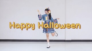 【篱月】Happy Halloween！爱跳舞的小僵尸一枚吖~