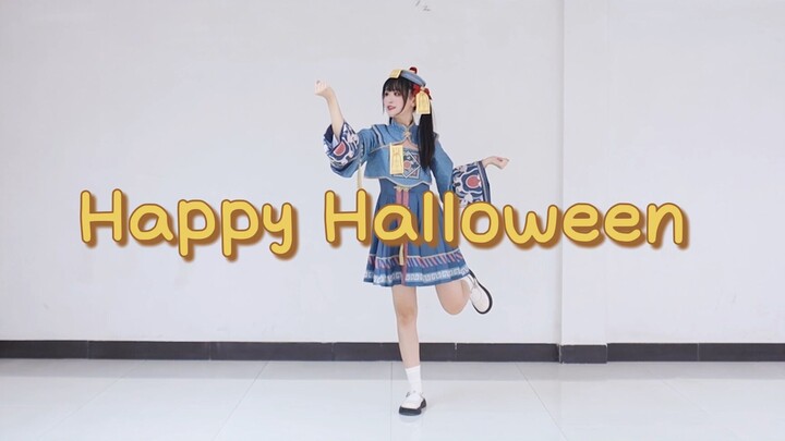 【Liyue】Happy Halloween! A little zombie who loves to dance~