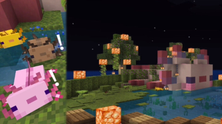 【ซีรีส์มินิ MC เวอร์ชันมือถือ】•-•: ดูเหมือนเจ้านายจะมีอะไรผิดปกติไปหน่อยในช่วงนี้