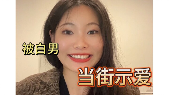 The 3 Types of People International Students Dread Most | Most People Are Just “Lace” | After Studyi