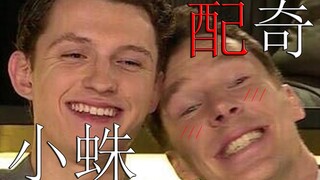 【漫威/全员】唱最骚的歌，跳最骚的舞