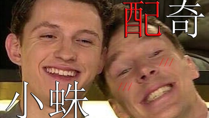 【漫威/全员】唱最骚的歌，跳最骚的舞