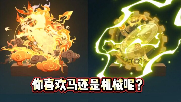Mobile Game Cat vs. Mouse: 3SP Sharpshooter King vs. 3S Great Inventor – A Head-to-Head Review! Isn’