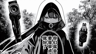 决战中的绝望时刻