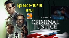 One Night Stand : Criminal Justice |(S1) EP-10| OnsFun 2025