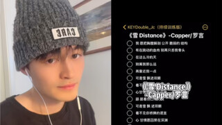 英文版雪Distance来了