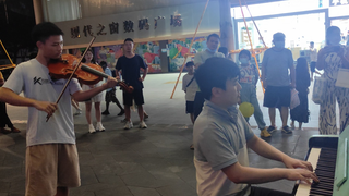 乐园究竟在何方？中提琴&钢琴深情演奏 进击的巨人《晓之镇魂曲》