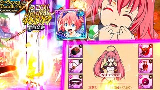 UNBELIEVABLE! FULL UR GEAR BUFFED MILIM HITS LIKE A TRUCK IN PVP!! | Seven Deadly Sins: Grand Cross
