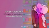 [THsub/PINYIN] Kimberley Chen  - Can I love you 可不可以喜欢你《好像和你在一起 OST》
